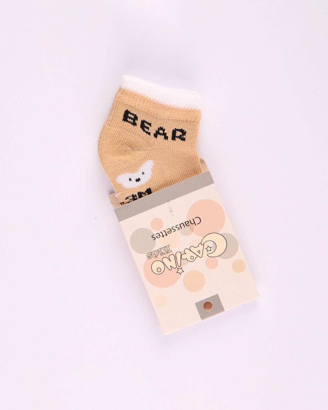 BEIGE-NOIR